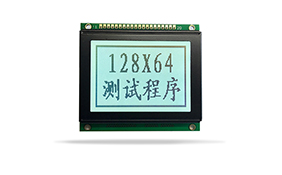 图形点阵医疗器械液晶模块JXD12864C-T FSTN 白光