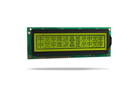 图形点阵医疗器械液晶模块JXD16032-02D 黄绿屏
