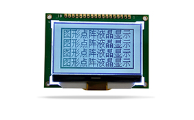 COG家电液晶液晶模块JXD12864-09 LCM