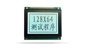 中文字库设备液晶模块JXD12864BF FSTN 白光