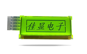 LCD