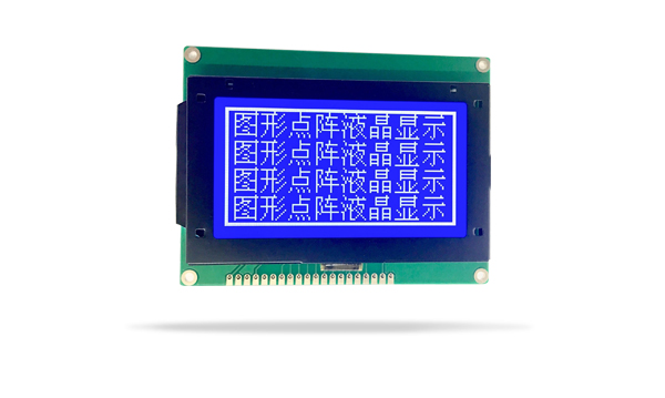 COG家电液晶模块JXD12864-17 LCM